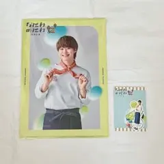 なにわのにわ in ASIA 大橋和也 クリアファイル＋ステッカー