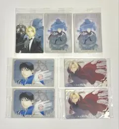 鋼の錬金術師 ハガレン ウエハース 1 2 まとめ売り