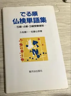 Item thumbnail for item 2f4a80fb-a9bf-44e9-a09a-85f9f797986a