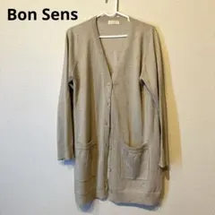 Bon Sens ボンサンズ　グレー ラメ入りカーディガン 長袖
