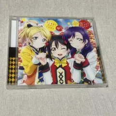 Item thumbnail for item 173b91d7-cbf7-417e-9eca-19005d456307