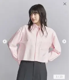 BEAUTY&YOUTH ピンク　シャツ　ショート丈