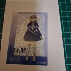 Item thumbnail for item 2cef5f59-4cb1-4a15-8aa0-370ba2d89686