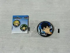 ハイキュー　くら寿司 ビッくらポン 缶バッジ 影山飛雄