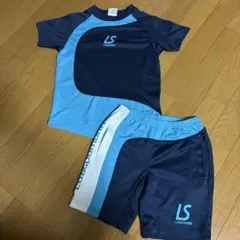 Luz e Sombra サッカーウェア 上下セット 130 ルースイソンブラ