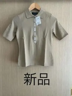 新品 アンタイトル　ベージュ 半袖襟付きニット