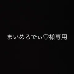 すとぷり  るぅとくん  缶バッチ