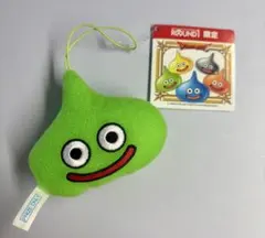 ライムスライム キーホルダー マスコット ドラクエ