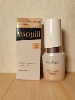 MAQuillAGE エッセンスリキッド EX ソフトベージュ10