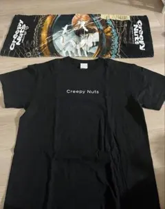 2026年最新】creepy nuts tシャツの人気アイテム - メルカリ