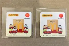 新品　マクドナルド　コラボ　すみっコぐらし マグネット　2個　デリバリー限定