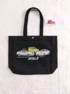 イニシャルD　３０th　Anniversary トートバッグ