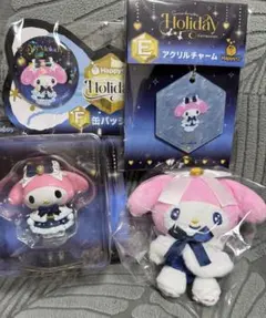 サンリオ　ハッピーくじ　happyくじ　マイメロ　マイメロディ　セット　A賞