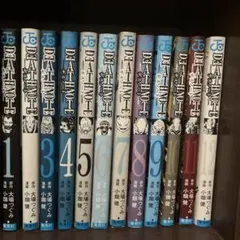 Death note 1から12巻　セット