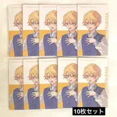 プロセカ 天馬司 エピカ クリエイターズフェスタ クリフェス