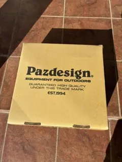 Item thumbnail for item b07784ed-c235-4482-b691-f99e4e6b53a7