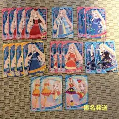 バラ売り＆組み合わせ可☆タマキ　まとめ売り