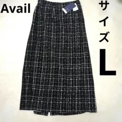 アベイル　RagOut 【チェック　タイトスカート　 Lサイズ】ブラック