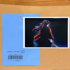 鬼滅の刃 継国縁壱 遊郭編 第一話 場面写　ランダム　ブロマイド