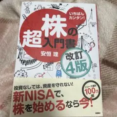 Item thumbnail for item 6235592f-40eb-44f4-ba3d-47b46a299287