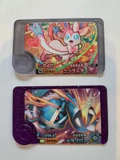 ポケモンフレンダ