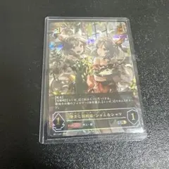 2025年最新】優美な猫姉妹・シャム＆シャマ URの人気アイテム