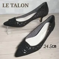 【美品】LE TALON カットワークオーナメントパンプス 黒 スエード