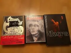 The Doors詩集+ブライアンジョーンズ+Grateful Dead