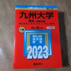 Item thumbnail for item ae731f7b-0a42-4cad-969f-665280d63d1a