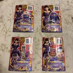 アイカツスターズ　ブロードウェイショーアップコーデ　プレミアムカード 4枚セット