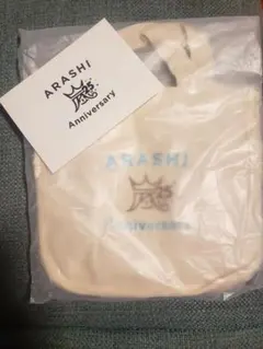 嵐 ファンクラブ限定 フォトアルバム トートバッグセット - メルカリ