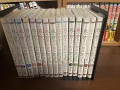 その着せ替え人形は恋をする 全巻セット　ポストカード付き 新品 / 特典あり その着せ替え人形は恋をする (1-15巻 全巻)[11-14巻