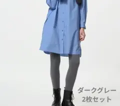 Item thumbnail for item 6ba61e89-2aca-4b7b-863a-529997f1ae09