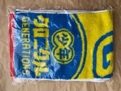 GENERATIONS 少年クロニクル マフラータオル