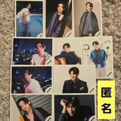 Snow Man　目黒蓮　公式写真　10枚セット