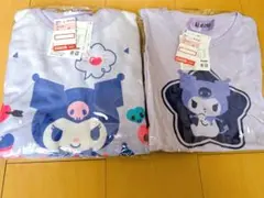 サンリオ クロミ 長袖上下セット トップス長袖 130cm パジャマ♡