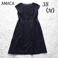 【美品】AMACA アマカ　カットワーク　切り替え　フレア　ワンピース　38のサムネイル