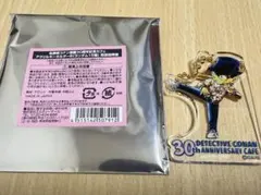 名探偵コナン連載30周年記念カフェ アクリルキーホルダーB　世良真純 コナン