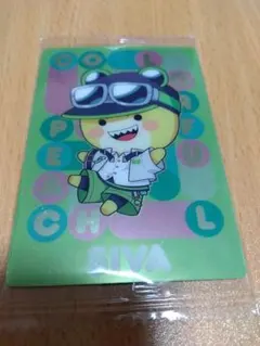 カラフルピーチ ウエハース2 　デフォルメ　シヴァ
