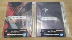 チェンソーマン　一番くじ　D賞 E賞　アクリルボード