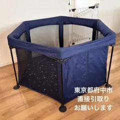 美品】日本育児 洗えてたためる ベビーサークル 星柄 - メルカリ