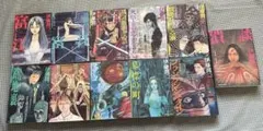 伊藤潤二傑作集 全11巻セット - メルカリ