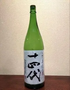 2026年最新】十四代 空き瓶の人気アイテム - メルカリ