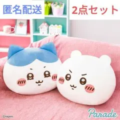 2026年最新】ちいかわ ぬいぐるみ big ハチワレの人気アイテム - メルカリ