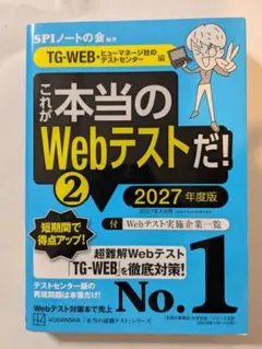 Item thumbnail for item 9ad61b78-9a16-49b7-88fb-f8de9c0f8048