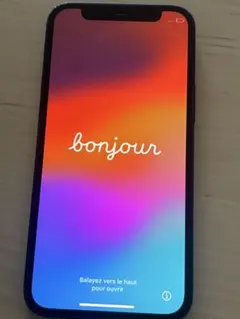 Apple iPhone12 miniブルー