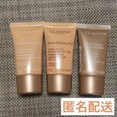 CLARINS トライアルセット 3点セット