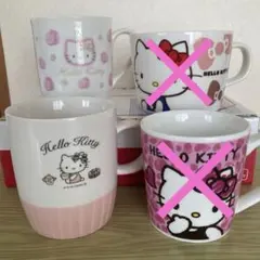 希少！ハローキティ＆ ダニエル ウェディングマグカップペアセット