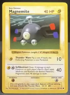 PSA8 カメックス 英語版 シャドーレス 2025年最新】ポケモンカード 英語 シャドーレスの人気アイテム