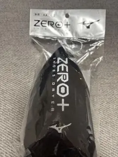 【新品・未開封】mizuno ZERO＋ ミズノ ゼロプラス シューズドライヤー